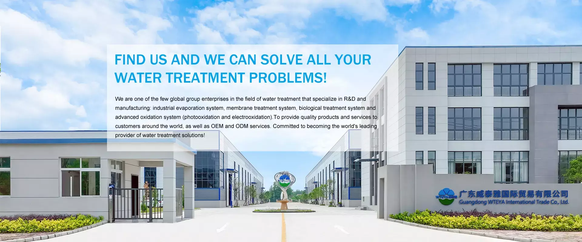 https://pl.needke.com/storage/upload/images/company/5590/baseset/2025/05/14/01747206657379379.webp